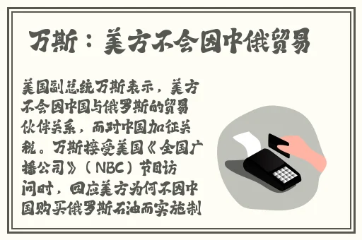 b站刺激战场免费