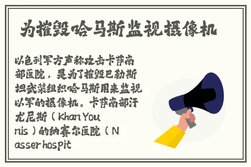 四川w搡BBB搡wBBB搡